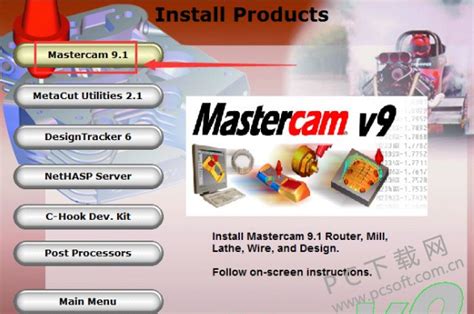 Mastercam Logo - LogoDix