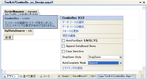 Image result for ComboBox ASP
