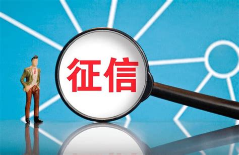 360借条逾期有什么后果？要如何解决？ - 知乎