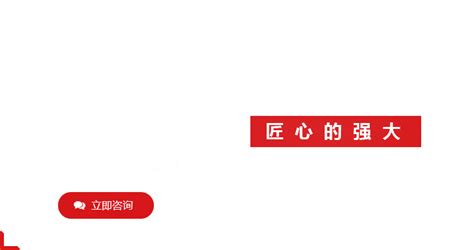上海网站SEO优化公司_高端网站设计推广_百度360搜狗优化【上海华夕网络公司】