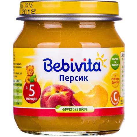Пюре фруктовое детское BEBIVITA Бебивита Персик 100 г (9007253102278 ...