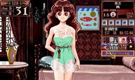 《美少女梦工厂2》中文版_单机游戏-中关村在线