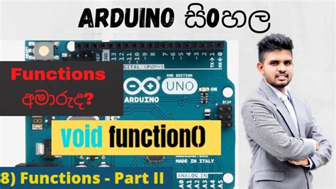 Arduino Basics in Sinhala 的图像结果