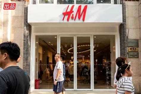 H&M关店，快时尚进入“慢时代”？_凤凰网视频_凤凰网
