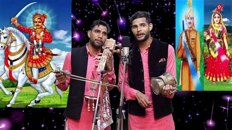 Image result for Mar Java Video Serial