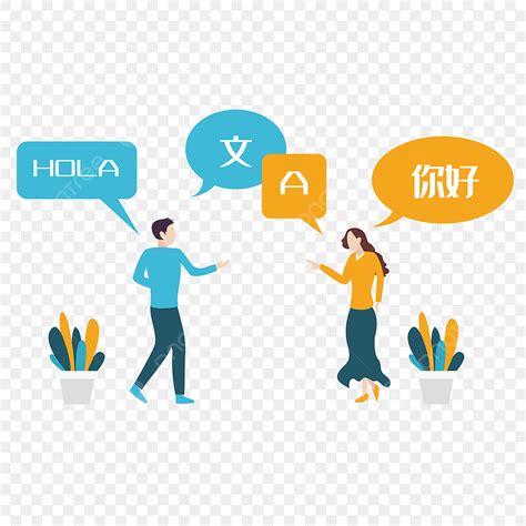 Image result for Language Translation Stock Images