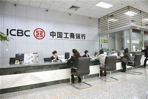 中国工商银行信用卡 _排行榜大全