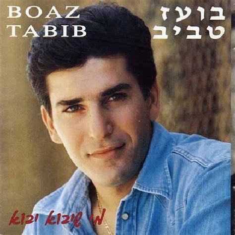 Whoever Comes Comes : Tabib Boaz: Amazon.in: Books