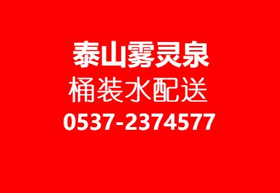 济宁市湖上人家餐饮管理有限公司2020最新招聘信息_电话_地址 - 58企业名录