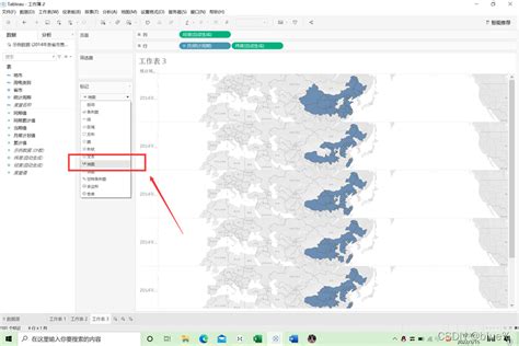 Tabealu MapGuide 的图像结果
