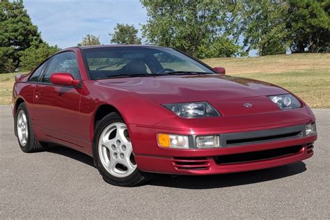 1993 Nissan 300Zx