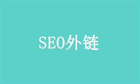 seo之搜索引擎的原理（网络搜索引擎的工作原理）-8848SEO