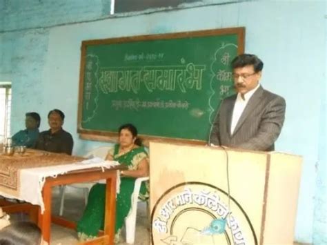 Govt Kalidas Girls College Ujjain Campus: Photos, Virtual Tour