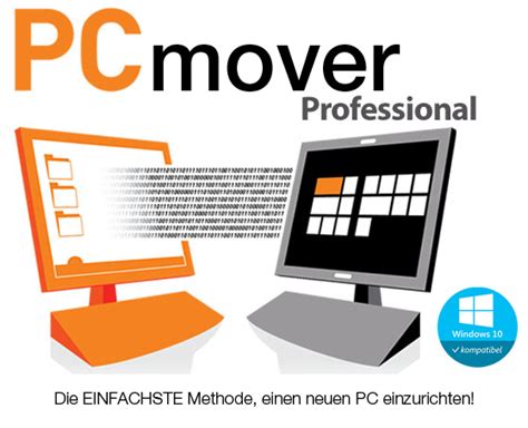 PC Mover Program 的图像结果