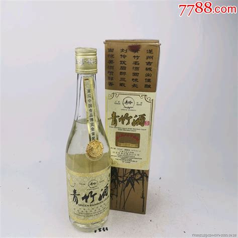 90年代54度500毫升河北名酒青竹酒一瓶-价格:70元-au36004092-老酒收藏 -加价-7788收藏__收藏热线