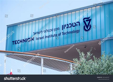Israel Computer Technology 的图像结果
