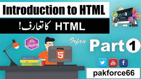 HTML5 Hindi Full Course 的图像结果
