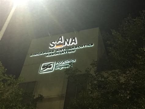 Building Signage 的图像结果