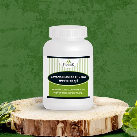 Lavan Bhaskar Churna - Digestive Harmony in Every Spoon – Pravek