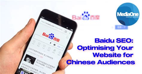 A Complete Guide to Baidu Keyword Optimisation in 2021 | Enlybee