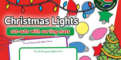 Preschool: Christmas- Lights Sorting Cards