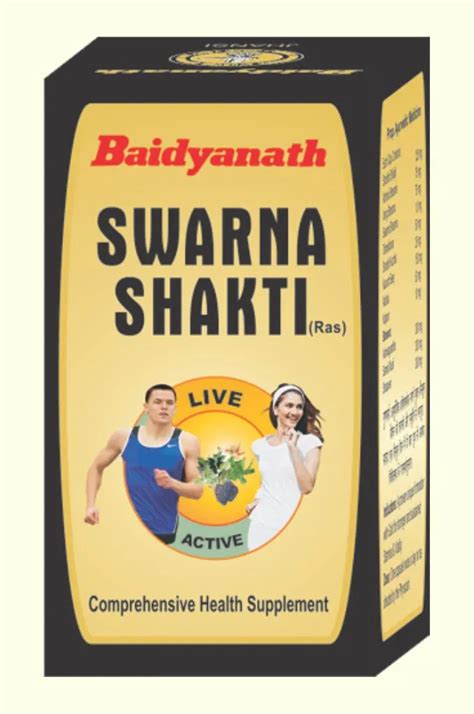 Buy Alternate Medicine and Healthcare Products Online | Baidyanath ...