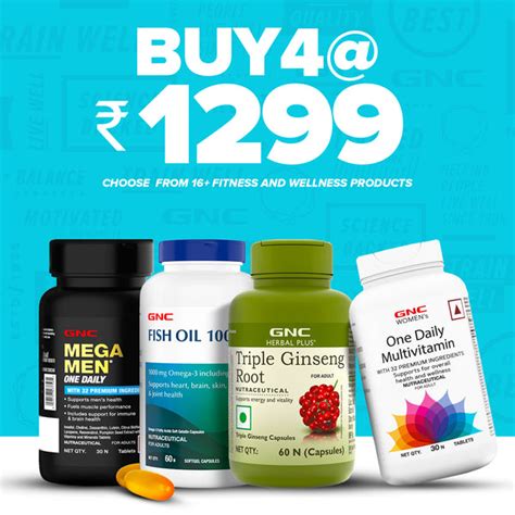 Buy Best Weight Gainer Powder in India | GNC India - GNC India