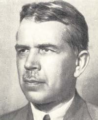 Вавилов Сергей Иванович