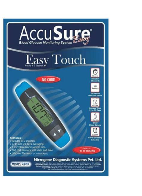 AccuSure Accusure Easy Touch Glucometer Price in India - Buy AccuSure ...