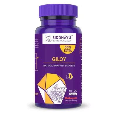 Siddhayu Giloy Natural Immunity Booster – AYUSH Upchar