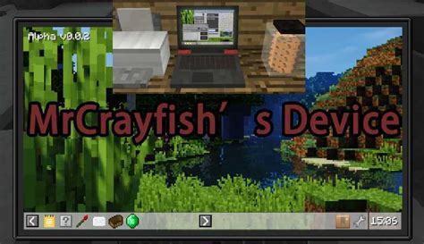 MrCrayfish Device Mod 的图像结果