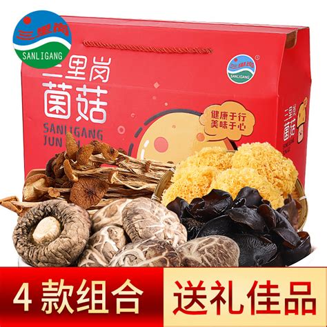 天马香菇150g袋干香菇四川特产蘑菇菌菇煲汤香菇类干货食材