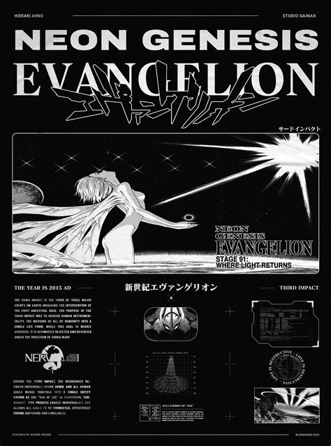 Neon genesis evangelion poster design – Artofit