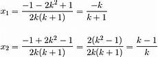 equazioni parametriche casi equazioni parametriche di secondo grado equazioni parametriche casi equazioni parametriche di secondo grado