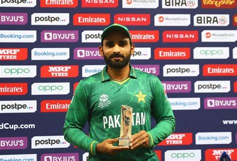 T20 WC, Asif Ali: आसिफ अली की कहानी...कैंसर से जंग हार गई थी बेटी ...