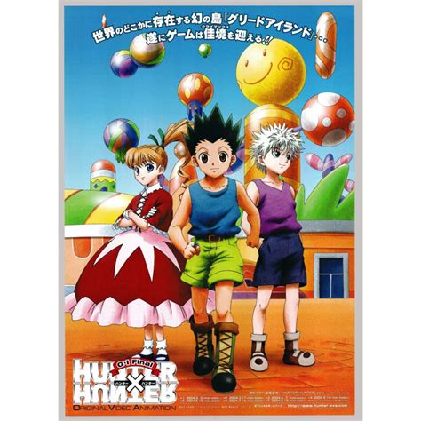 Original Hunter x Hunter Green Island Poster