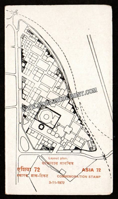 1972 Asia 72 - 3rd Asian International Trade Fair - 2v set Plain Unsta ...