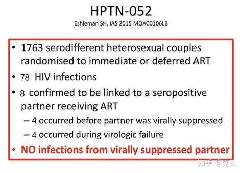 Randomizer UHC IP 的图像结果