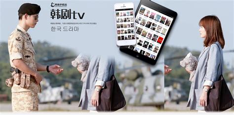 韩剧TV缓存怎么看不了？韩剧TV为什么看不了？[图] -热门资讯-嗨客手机站