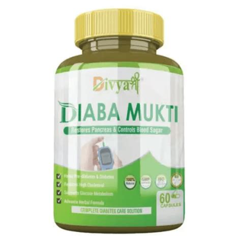 Divya Shree Diaba Mukti Capsule: Buy bottle of 60 capsules at ...