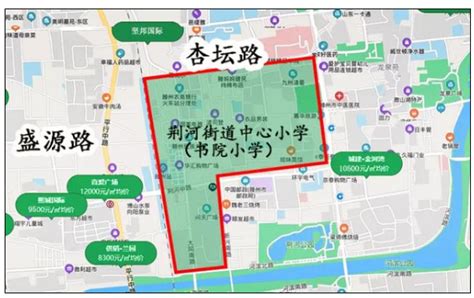 2021年滕州小学学区招生划片范围：荆河街道荆西小学