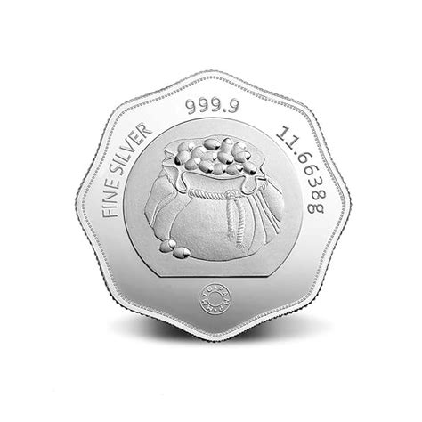 MMTC-PAMP Tola 999.9 Purity 11.6638 gm Silver Coin : Amazon.in: Toys ...