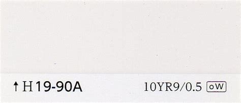 L19-90A（K19-90A） | 日塗工番号・色票番号-通販｜少量塗料のめだか