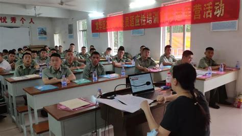龙华区2020年全员适应性培训前移进军营活动- 工作动态-龙华政府在线