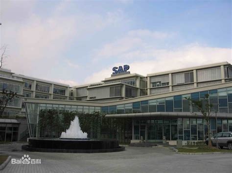 SAP Office Photos | Glassdoor