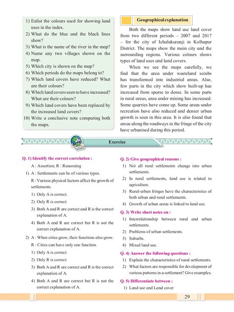 Image result for Maths Practical Book 12th Commerce