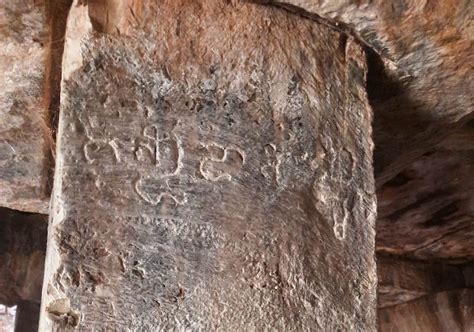 Telangana ancient temples from Badami Chalukyan period discovered in ...