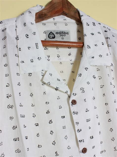 Telugu Alphabet Print Cuban Collar Shirt Men’s – Lable Rahul Singh
