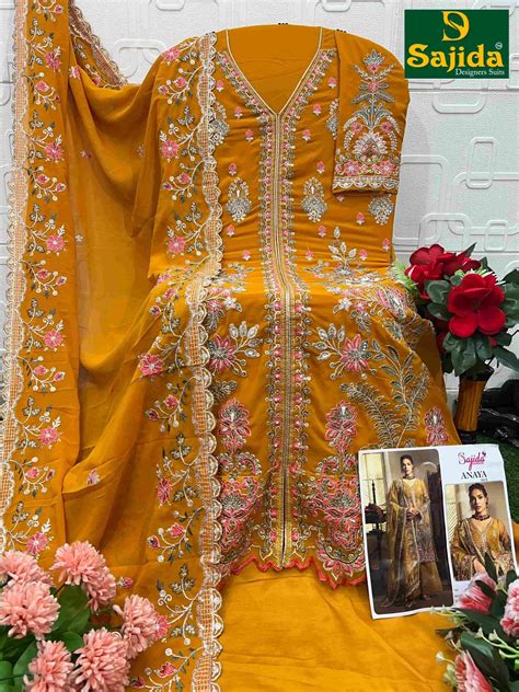 Sajida Aanaya Vol-05 - Amrah Wholesale