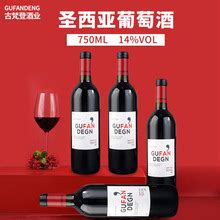 【山东酒业有限公司】_山东酒业有限公司品牌/图片/价格_山东酒业有限公司批发_阿里巴巴